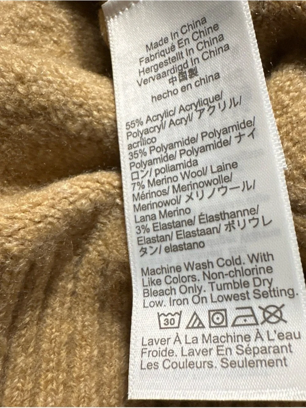 W228. J. Crew Camel Ribbed Mock Neck Sweater